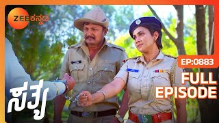 ಸತ್ಯ ಒಬ್ಬ ರಾಜಕಾರಣಿಯನ್ನು ಬಂಧಿಸುತ್ತಾಳೆ - Sathya - Full Ep - 883 - Satya, Karthik - Zee Kannada