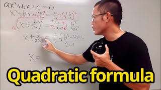 quadratic formula, the fastest proof!