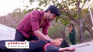 Savi's Big Accident For Saving Ishaan's Life || GHUM HAI KISI KE PYAAR MEIN || UPCOMING TWIST