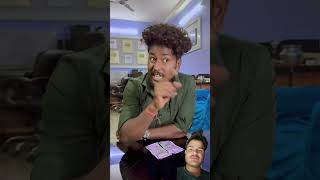 Comedy video #comedy #shyam #funny #viral #trending #suraj rox