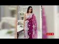 most stylish 💕 floral organza 🥰 saree blouse styles 2024 farewell saree saree collection