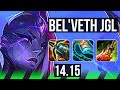 BEL'VETH vs IVERN (JGL) | 8k comeback, 10 solo kills, 60k DMG, 68% winrate | TR Grandmaster | 14.15