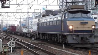 【HD】EF66-30 貨物列車(1554レ) タンク車(黒タキ)2両回送付 名古屋駅