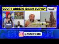 court orders survey of shahi idgah mathura after gyanvapi super saturday debate english news