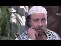 مسلسل رجال الحارة ـ الحلقة 30 الثلاثون والأخيرة كاملة hd rejal al harra