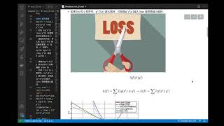 重启 SVM 三部曲之hinge loss1