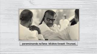 M. D. Ramanathan- paramAnanda naTana -  kEdAra - Swaati TirunaaL