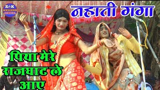 पाल का तोड़े रे जवानी /! पप्पू डांसर की जवानी अंगड़िया ✓लेते हुए Dehati #mandali Nikhil Yadav studio