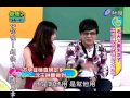 健康好簡單 2013 04 23 pt.1 5 診療來賓崔佩儀