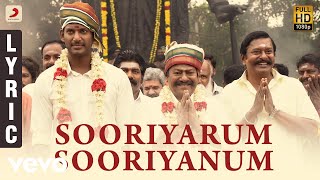 Sandakozhi 2 - Sooriyarum Sooriyanum Tamil Lyric | Vishal | Yuvanshankar Raja, N Lingusamy
