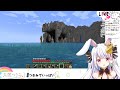 【minecraft】マングローブよどこにいった…【vtuber 丸餅つきみ】