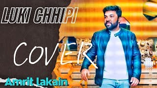 Lyric|| Luki Chhipi || Amrit Lakain ||by Bastakoti production