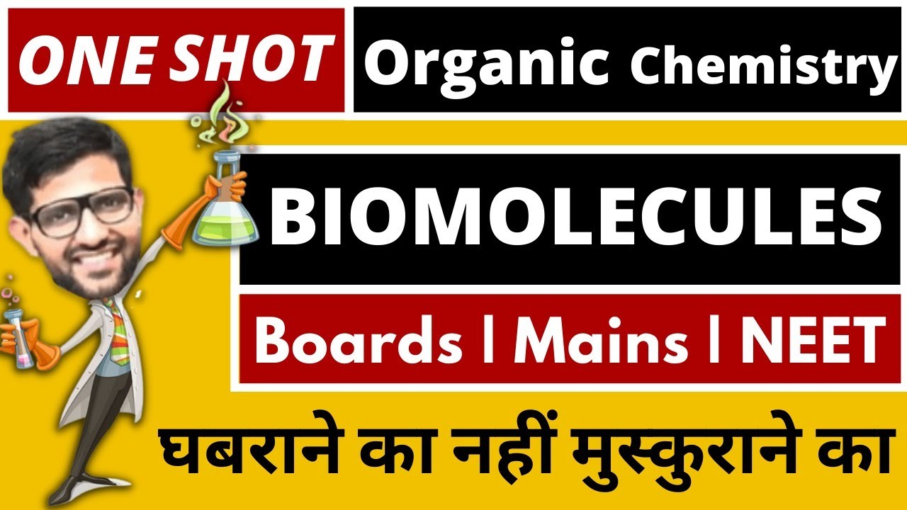 Biomolecules(12th) In 1 Shot L Full NCERT Coverage # Term 1 Boards ...