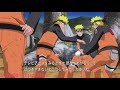 naruto vs kakuzu vf