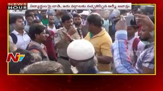 Tension prevailed at Secunderabad Railway Station | Clash Between Parking Staff and Students | NTV