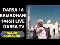 🔴#LIVE - Darsa la Mwezi  16 Ramadhani Mwaka 1445H Masjidi Kichangani - Sheikh Walid Alhad Omar