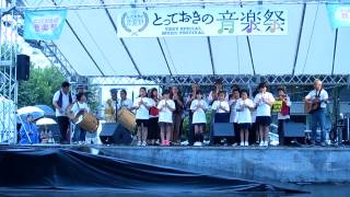 とっておきの音楽祭1