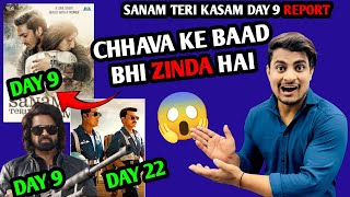 Sanam Teri Kasam Day 9 Re Release Collection Badass | Ravikumar Day 9 Advance Booking Report