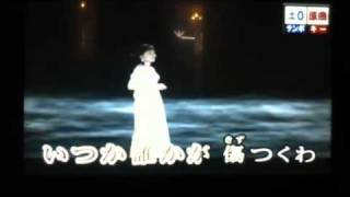 『周防灘』を歌ってみました♫