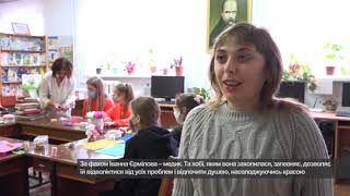 Майстер клас Іванни Єрмілової: краса власноруч, що надихає