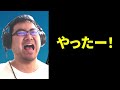 テスト１００点の天才キッズにギフトしてみたwww【フォートナイト】