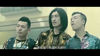 2016网络大电影《血战铜锣湾2》高清完整版 【超清版】