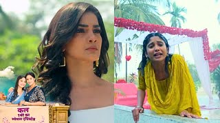 Mangal Lakshmi Today Episode NEW PROMO: Jiya Ne Kharab Kiya Laxmi Ka Valentines, Kartik Ke Sath Date