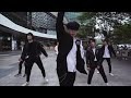 cpop in public wayv 威神v 秘境 kick back dance cover