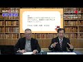 【老後のお金】定年後に必要なお金に正解はなし…どんな老後を送りたいか次第！