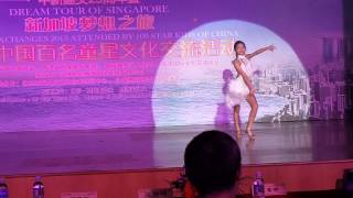 DANCE FACTORY SINGAPORE presents DF Super Jr's Jean @ Singapore - China Cultural Exchange Showcase