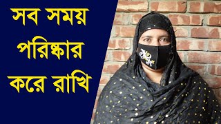 প্রকৃতির সাথে একাত্মতা গ্রামের রাস্তা ভ্রমণ,সরল রাস্তায় প্রকৃতির সুধা,প্রাকৃতিক ভিডিও দৃশ্য নং ৯৩