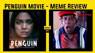 Penguin Movie meme review| Keerthy Suresh | Amazon Prime |