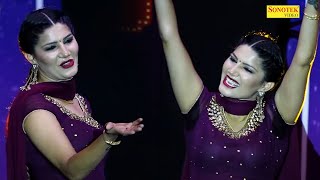 Sapna Dance :- निक्कर निक्कर में _Nikkar Nikkar me I Sapna Chaudhary New Song 2023 I Tashan Haryanvi