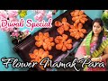 Crunchy Flower Namak Para | Diwali Special Flower Namak Paray | Beginner's Kitchen Love The Spices