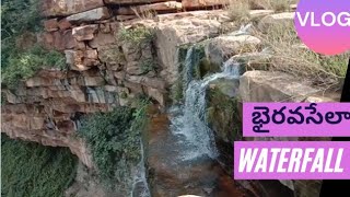 Bhairava sela భైరవసేలా Waterfall