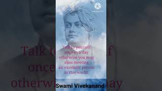स्वामी विवेकानंद | Vivekananda Speech | Swami Vivekanand Ke Vichar | Inspirational |  Motivational
