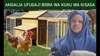 UFUGAJI KUKU 09: Tajirika Kwa Ufugaji Wa Kuku Wa Kienyeji/Kisasa