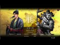 《三國志戰略版》新賽季早八開關紀錄！開關速度又穩又快！？mycard帳號9.3折起 line @483sgrds