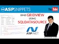 Populate (Bind) GridView control using SqlDataSource in ASP.Net