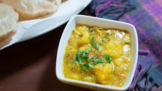 Bombay Saagu | Potato Sagu | Side dish for Poori and Rotis