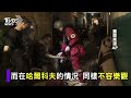 【俄烏戰爭day52】頓內次克武裝現身馬里烏波爾 烏國安局逮捕哈爾科夫賣國賊