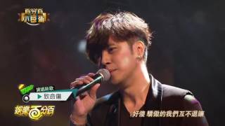 Show Lo - 'Come Back Baby'  - LIVE (english lyrics)