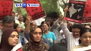 VOA60 DUNIYA: Sojoji Sun Ce Sun Sake Kwato Muhimmin Masallacin Nan Na Al-nuri