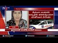 హైదరాబాద్ సంతోష్ నగర్‌లో దారుణం hyderabad telangana tv5 news