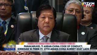 Panakabukel ti ASEAN-China Code of Conduct, kinnidaw ni PBBM iti 27th ASEAN-China Summit idiay Laos