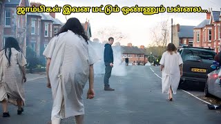 ஜாம்பி வைரஸ்சில்யிருந்து குணமடைந்தவர்களின் கதை | The Cured | Movie Tamil Explanation | Zombies | MUT