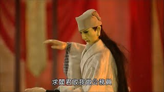 霹靂戰冥曲-魔界禮包 陰無獨限定包子 紙面閻羅又双叒叕要過勞啦