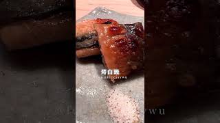 必吃米其林一星壽司-鮨隆SUSHI RYU!J哥不錯！