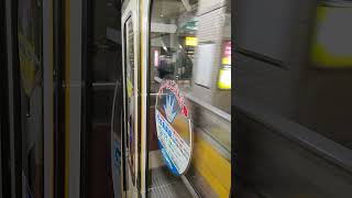 京急600形602編成　快特青砥行き　上大岡駅発車音【三菱電機1C8MGTOVVVF】#ダイキ600系 #shoots #shorts #京急600形 #上大岡駅#京急600形602編成