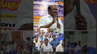 Jayakumar Latest Speech About Chennai Air Show| ADMK  | Sun News